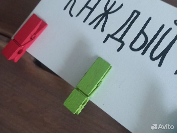 Панно ддя держания рисунков