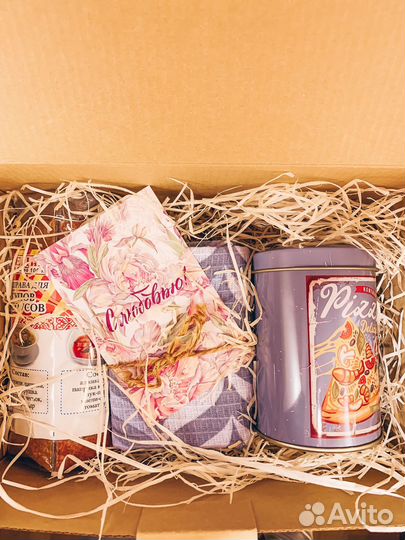 Подарочный набор женщинам