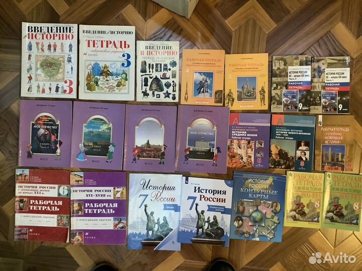 Учебники-литература,история,биология,физика