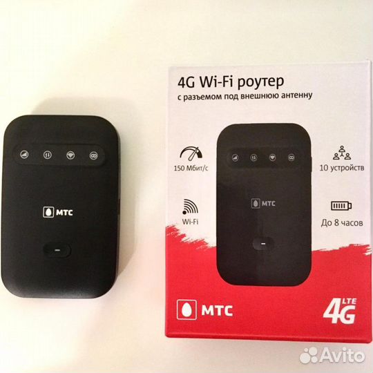 Спутниковая тарелка МТС с роутером