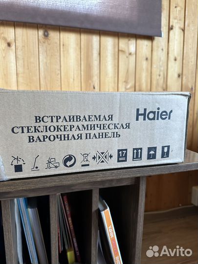 Новая электрическая варочная поверхность Haier