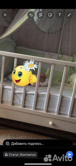 Детская кровать от 0 до 3 лет