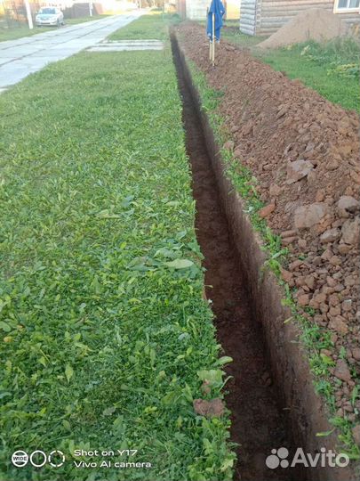 Копка траншей