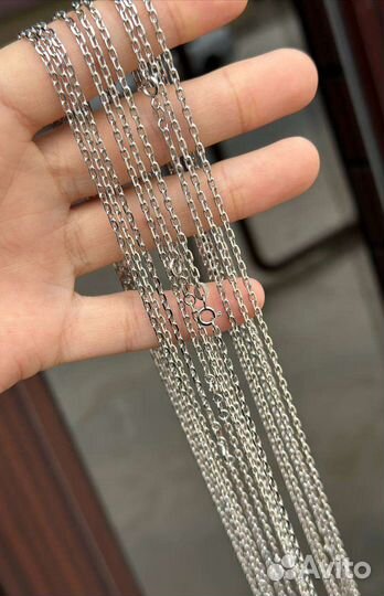 Серебряная цепь