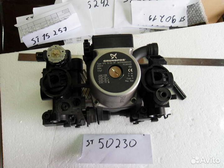 Гидроблок в сборе Арт. ST50230