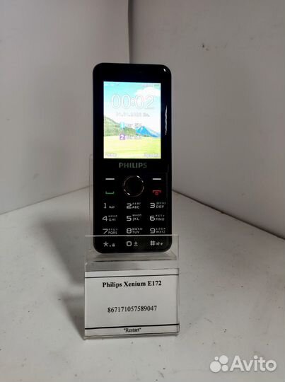 Philips Xenium E172
