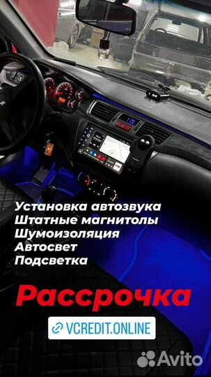 Android магнитола на все авто