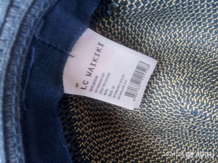 Шляпа детская р.52, летняя