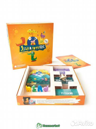 Настольная карточная игра 