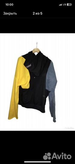 Худи c2h4 (chemist)