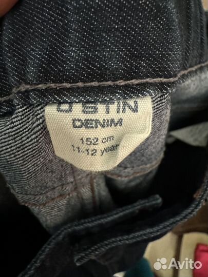 Джинсы для мальчика 152