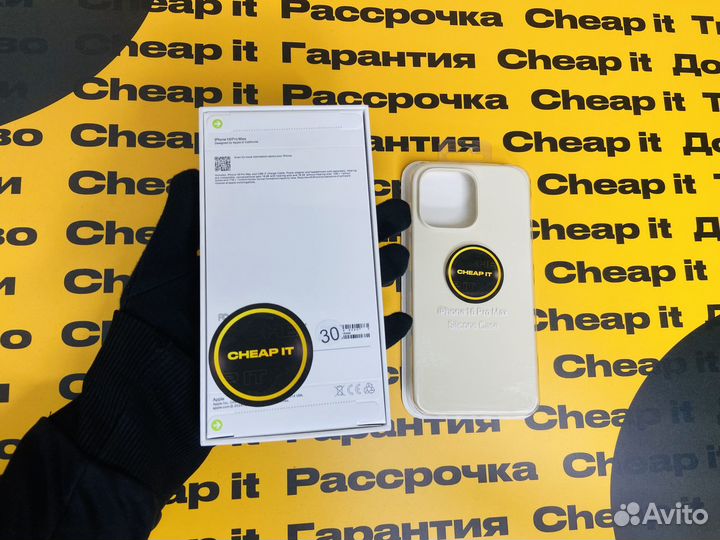 iPhone 16 Pro Max, 256 ГБ