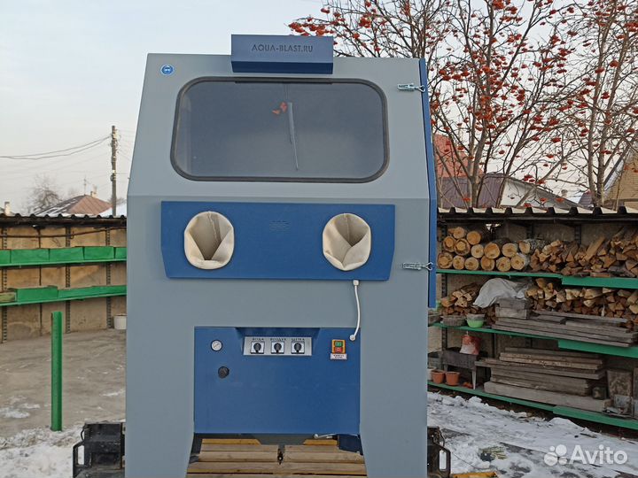 Камера аквабластинга