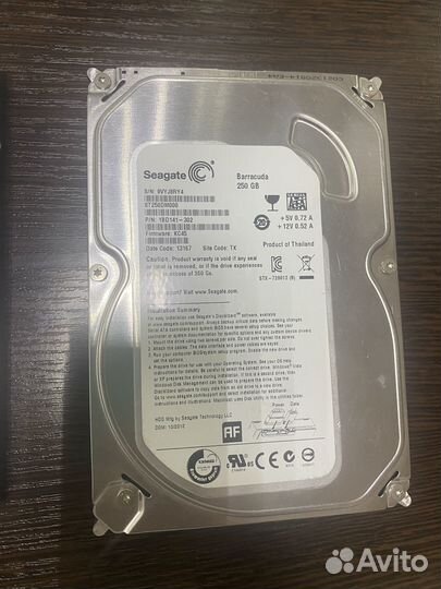 Жесткие диски