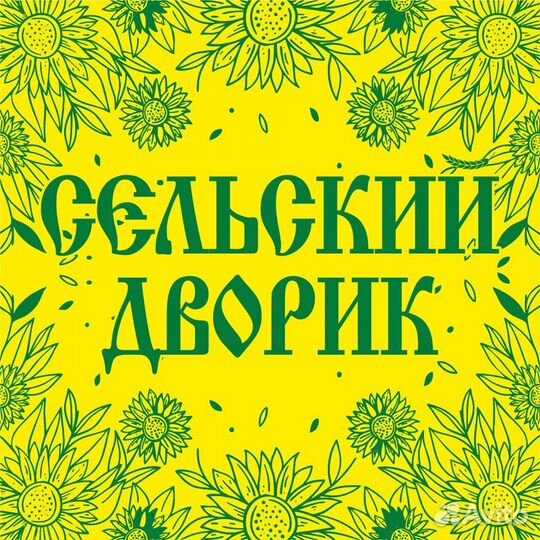 Доставка кормов для с/х птицы и животных