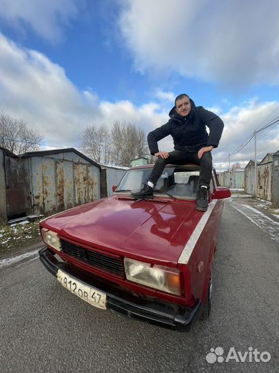 Срочный выкуп авто в любом состоянии