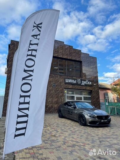 Arivo Ultra ARZ5 275/55 R20 117V