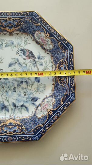 Блюдо большое Tozan Japan