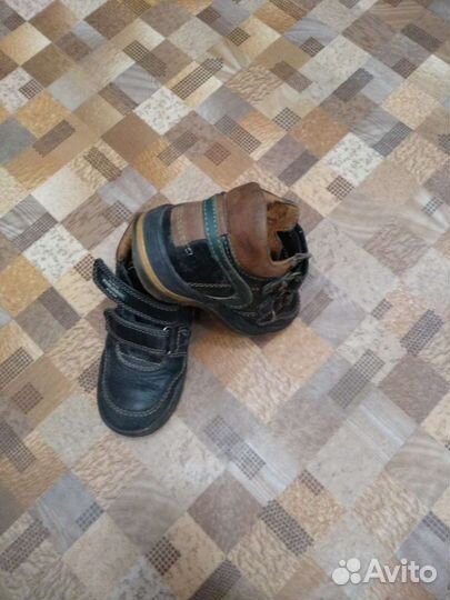 Ботинки кожаные Pablosky