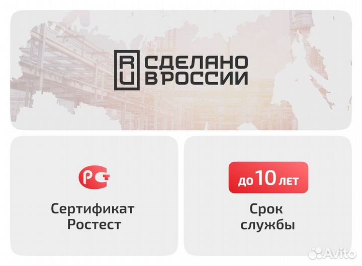Порог для Citroen Berlingo I (1996–2002)