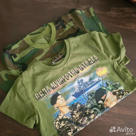Детский комплект шорты+2футболки, военный камуфляж