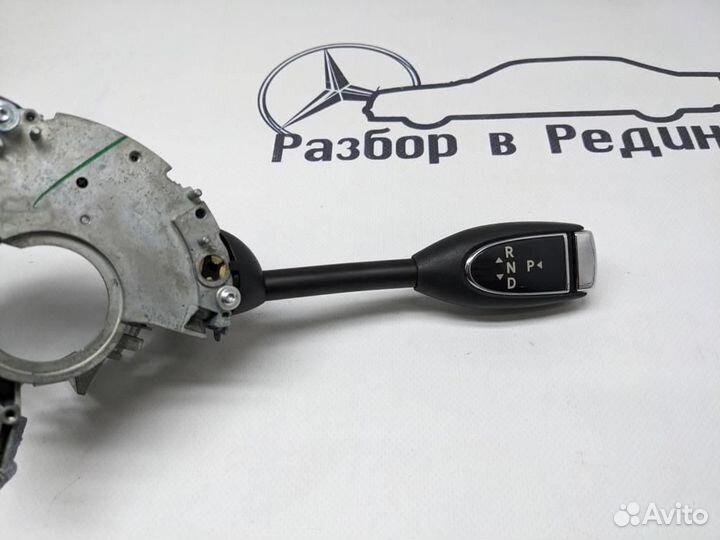 Кулиса АКПП w221 S-class 278.932 09.2011