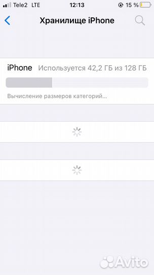 iPhone SE, 128 ГБ