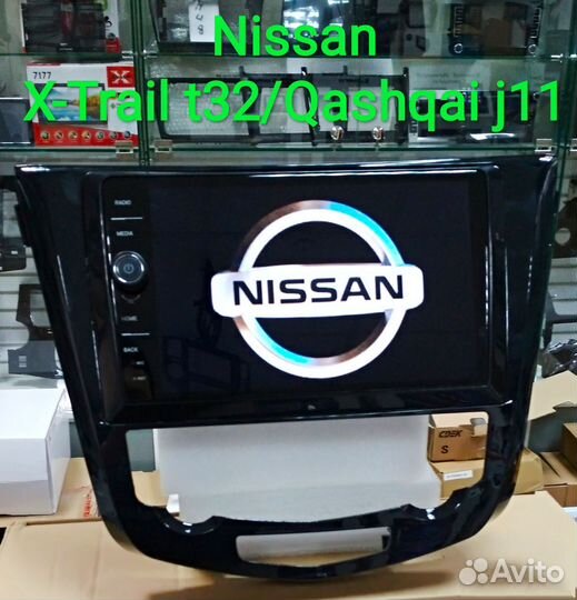 Nissan X-Trail T32 Qashqai J11 магнитола Android