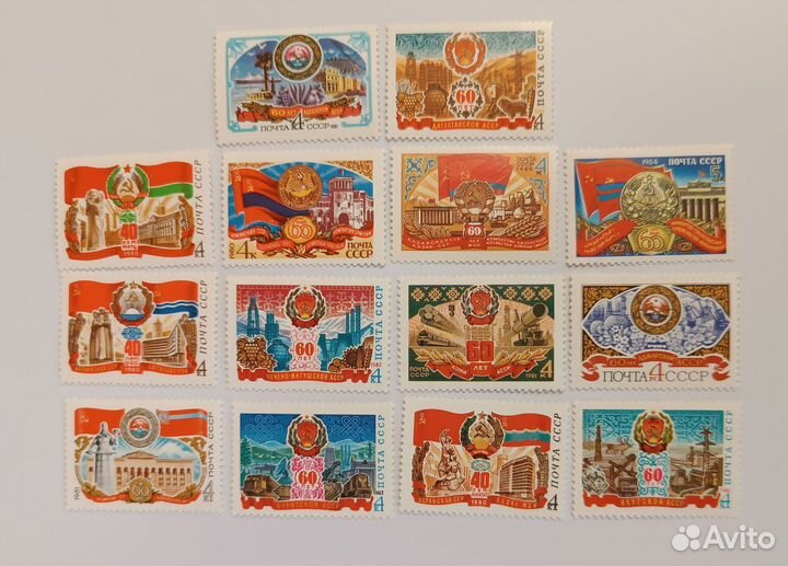 Почтовые марки СССР