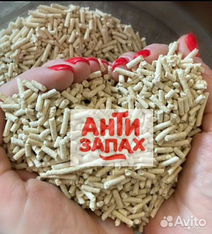 Антизапах тофу комкующийся наполнитель 15 кг