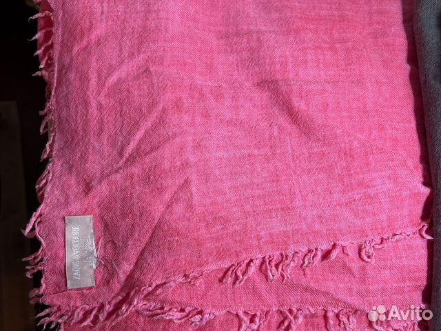 Шаль палантин Zadig&voltaire Франция новый