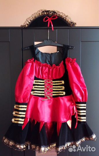 Костюм пиратки, тролль Розочка, Медуза