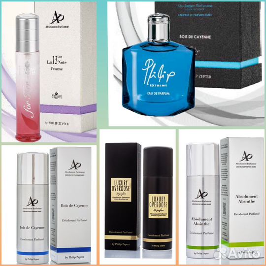 Духи Zepter парфюм