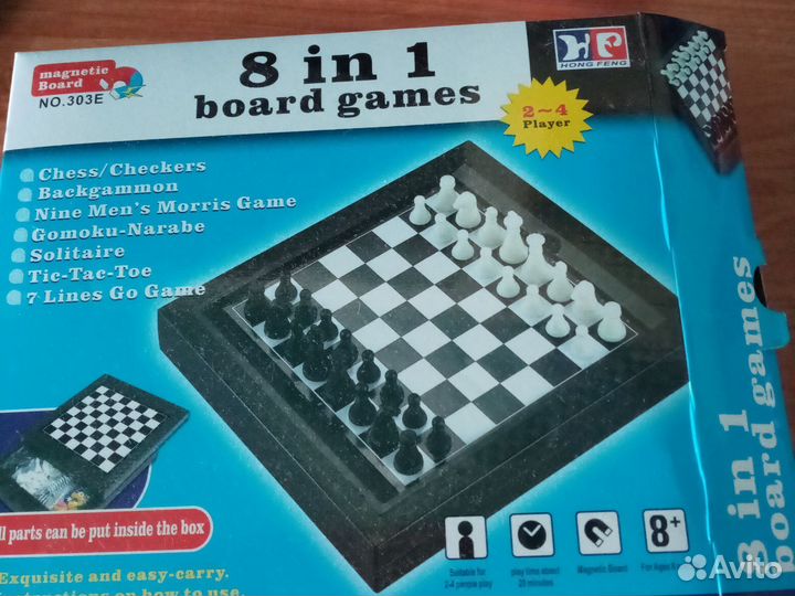 Шашки и шахматы