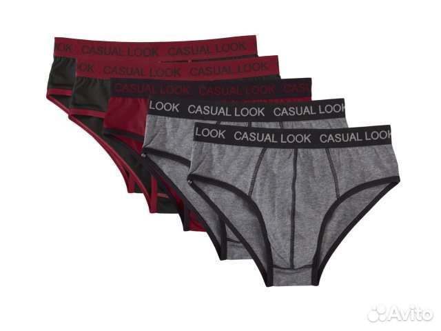 Трусы мужские новые