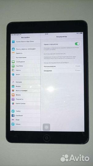 iPad mini
