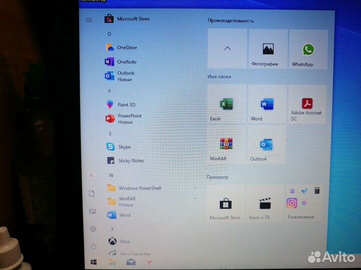 Ноутбук dell Vostro 15-3565