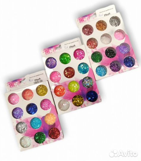 Блестки для дизайна ногтей