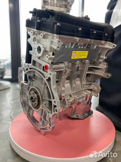 Двигaтeль G4FC Hyundai-KIA