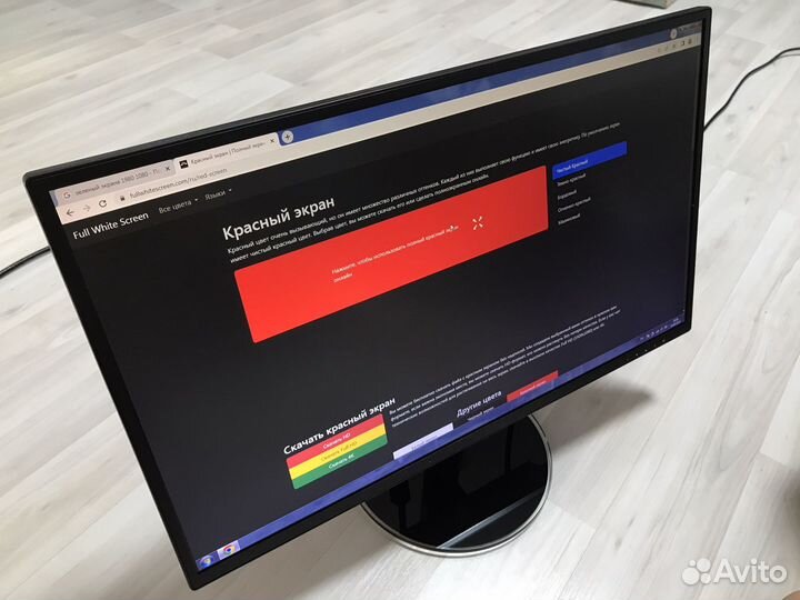 Монитор ViewSonic 24