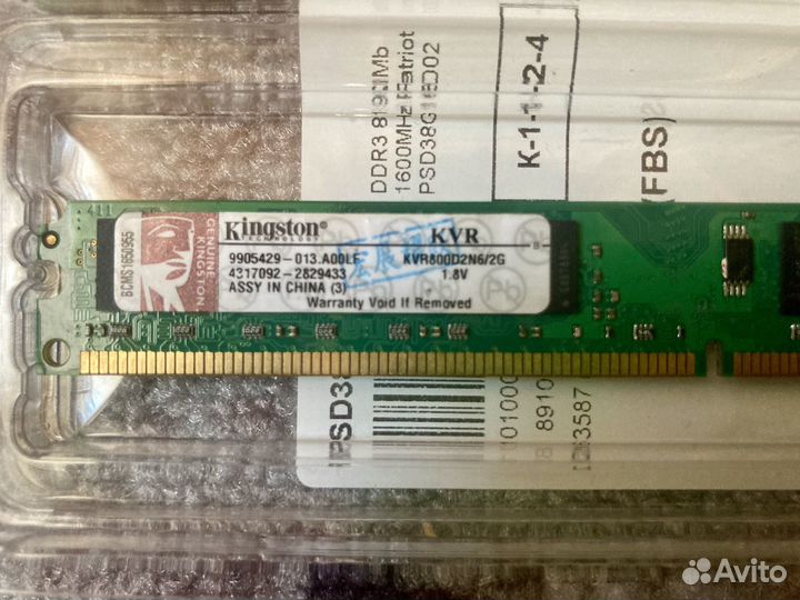 Hynix 1gb ddr2 800mhz