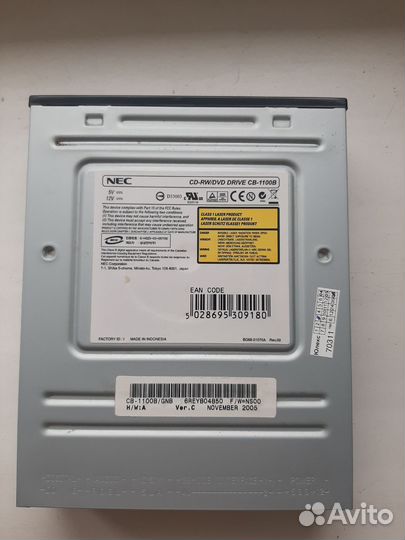 Дисковод для пк