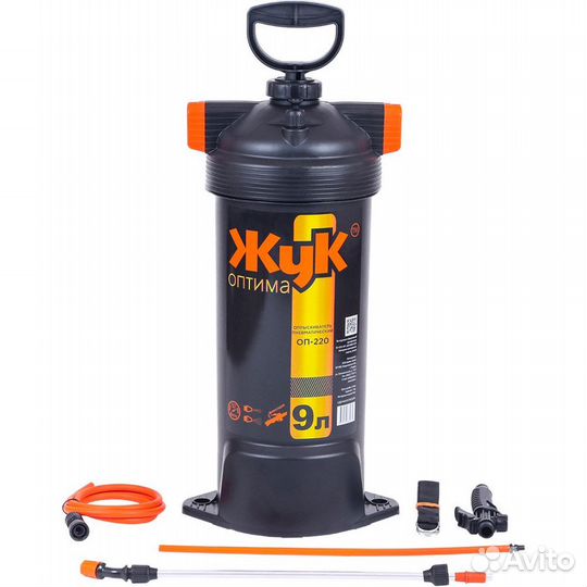 Опрыскиватели