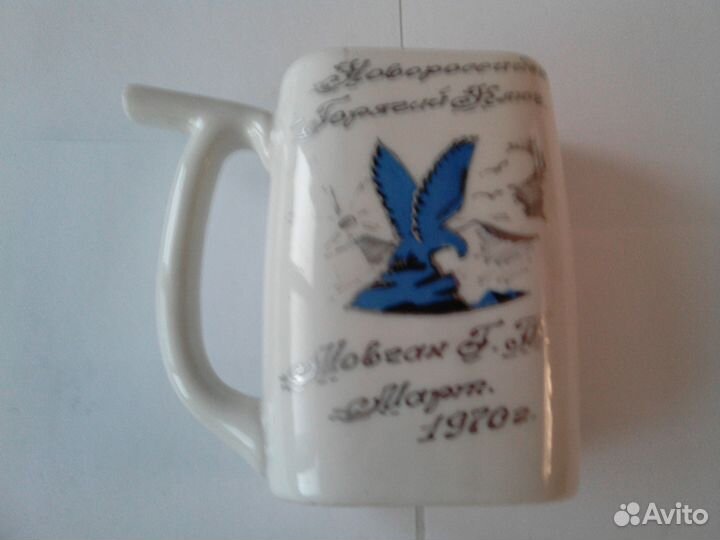 Кружка-поилка