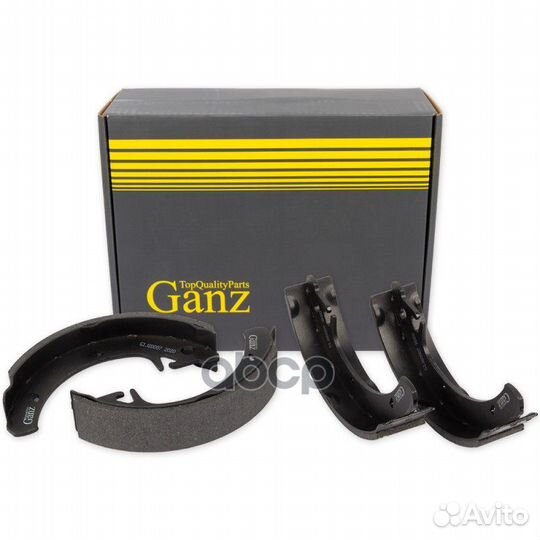 Колодки тормозные задние ваз 2108/09/10/11/12/9