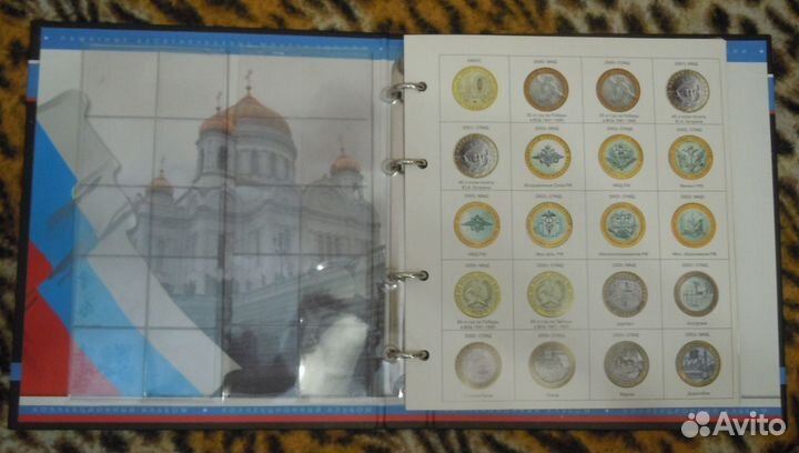 Альбом для монет. 2 шт. б/у
