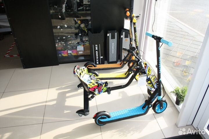 Электросамокат