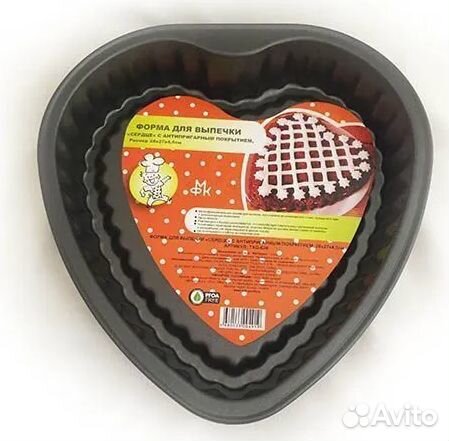 Форма для выпечки и Крышка