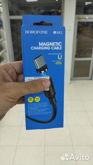 Кабель borofone bx41 магнитный for type-c 3a 1m