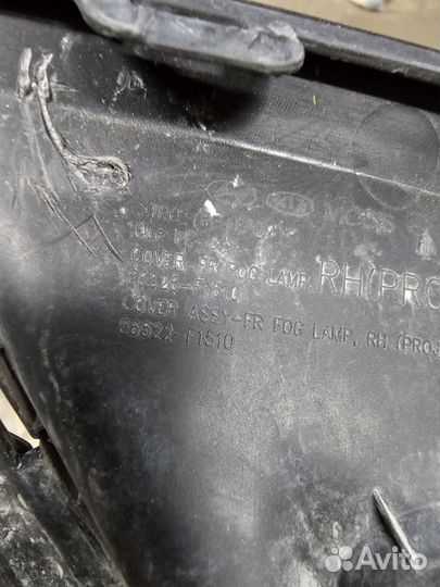 Окантовка птф правая Kia Sportage 4 QL 2016